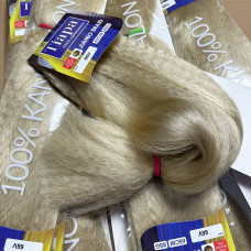 Тіара 66v 65 см 85 грами