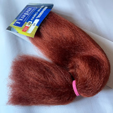 13# 65 см 85 грами