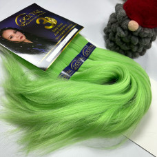 GM1 FE-рівний зріз 300 грами 72 см