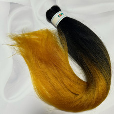 2Т-10 низькотемпературний 90 грами 65 см