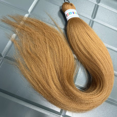 27# 65 см 90 грами низкотемпературний