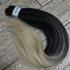 FR13 низкотемпературний 90 грами 65 см