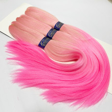 613/LPink/Pink 300 грами 72 см