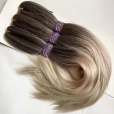 2/Rose gold/101 300 грами 72 см 3-95