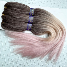 33/613/Rose Gold 300 грами 72 см