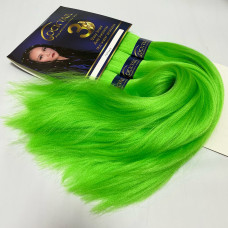 Green FE 300 грами 72 см 