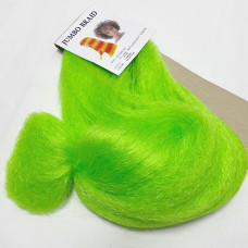 LGreen 75 см 100 грами