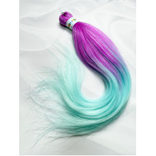 Н21 65 см 90 грами