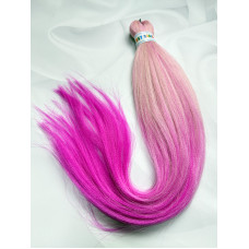 Н22 65 см 90 грами