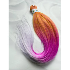 Н25 65 см 90 грами