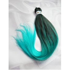 Н2 65 см 90 грами