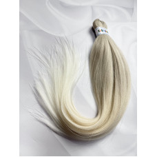 Н9 65 см 90 грами