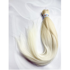 Н10 65 см 90 грами