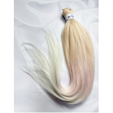 Н11 65 см 90 грами