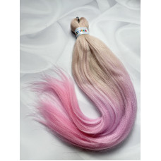 Н12 65 см 90 грами