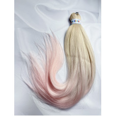 Н13 65 см 90 грами