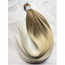 Н14 65 см 90 грами