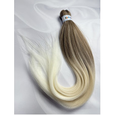 Н15 65 см 90 грами