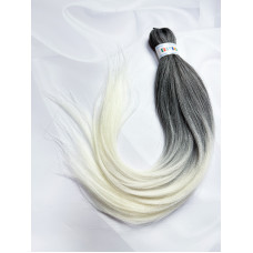 Н17 65 см 90 грами 