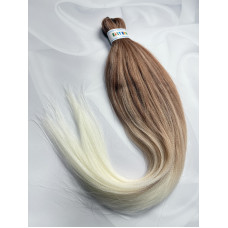 Н19 65 см 90 грами